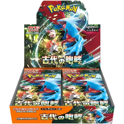 Ancient Roar Japanese Booster Box