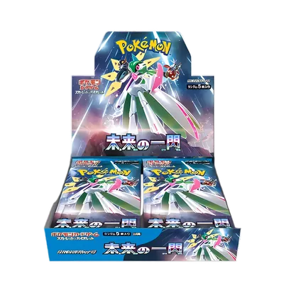 Future Flash Japanese Booster Box