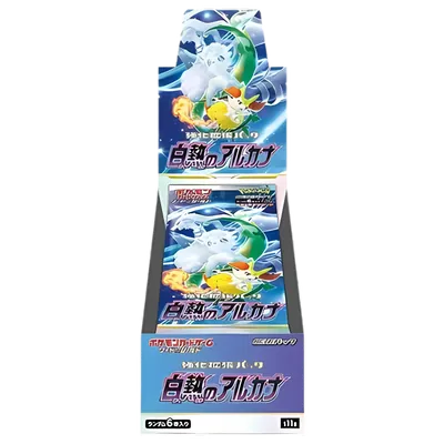 Incandescent Arcana Japanese Booster Box